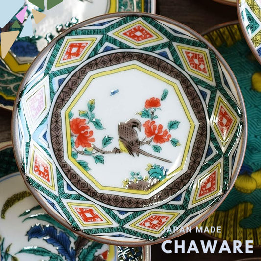 Plate Stylish Kutani Ware Masterpiece Small Plate Ancient Kutani Colorful Kiku-Flower and Bird Design Small Dish Side Pl