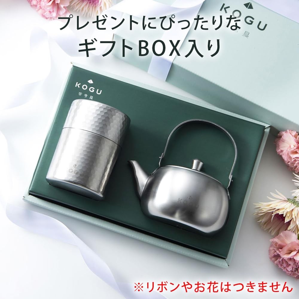 KOGU Tea Tools Gift Set 2-Piece Ceramic Teapot and Tea Canister [Made in Japan] Lightweight and Shatter-Resistant, Suitable for 2-3 Cups, Hygienic, Stainless Steel with Matte Finish, Gift Box 41319, Present for Birthday, Anniversary, Gift, Mother's Day, S