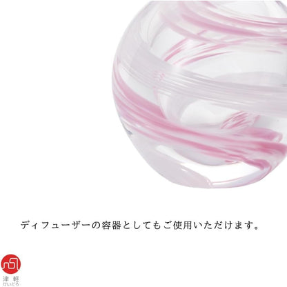 ADERIA Tsugaru Vidro Single Flower Vase, Colorful Temari, Cherry Blossom Design, Made in Japan, Comes in Decorative Box