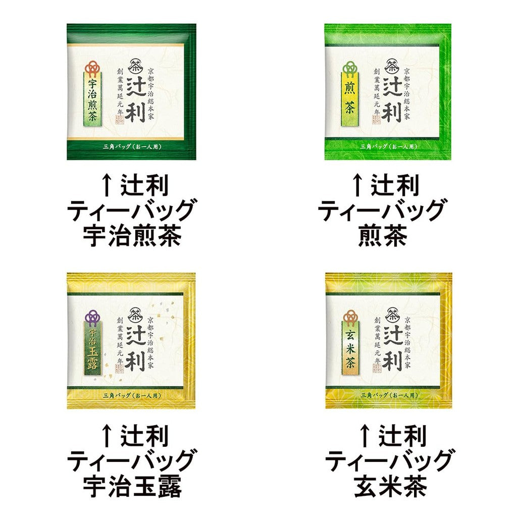 Tsujiri Tea Bags - Uji Sencha, Uji Gyokuro, Sencha, and Genmaicha (4 varieties, 10 bags each, totaling 40 bags). Triangle tea bags, Gyokuro, individually packaged + Momoneko-ya label for tasting comparison - assorted stick instant tea.