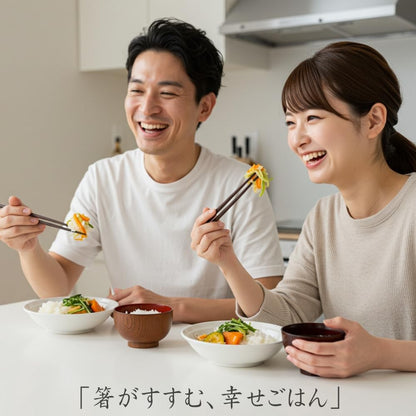 Elegant Japanese Couple's Chopsticks Set - Perfect Wedding Gift, Anniversary Present, Dishwasher Safe, Traditional Wakasa Lacquer, Comes in White Box