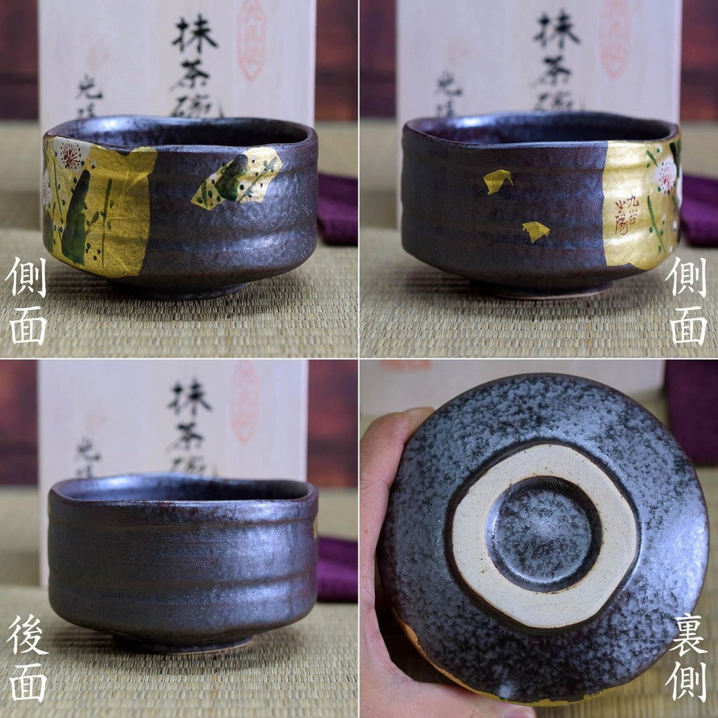 Matcha bowl ceramic tea ware Kutani ware matcha tea bowl gold leaf plum brand matcha rice bowl Japanese tableware made in Japan.