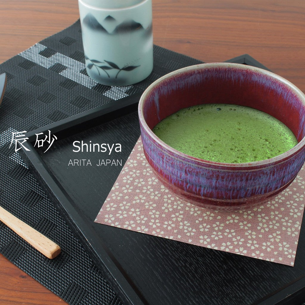 CtoC JAPAN Matcha Bowl: Arita Ware Tsuji-suna Round Matcha Bowl (550cc) Japanese Powdered Green Tea Porcelain Bowl Pottery/Size(cm) Φ12.6x7.7/No:771081