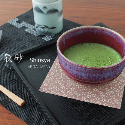 CtoC JAPAN Matcha Bowl: Arita Ware Tsuji-suna Round Matcha Bowl (550cc) Japanese Powdered Green Tea Porcelain Bowl Pottery/Size(cm) Φ12.6x7.7/No:771081