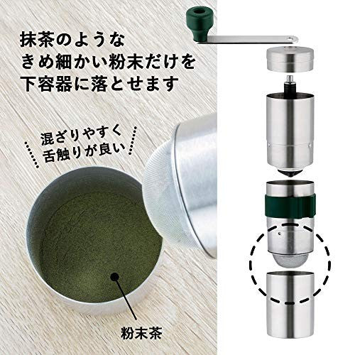 KOGU Tea Tool Powdered Tea Mill [Made in Japan] Stainless Steel Tea Mill Tea Leaf Manual Hand Grinder Ceramic Blade Coarseness Adjustment Slim Design Tsubame Sanjo 42173 Gift