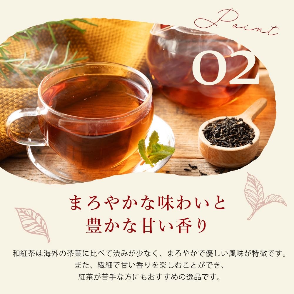 Milk Tea Pairing Black Tea - Japanese Black Tea Premium Milk Tea Collection, 3 packs × 50g (Total 150g)