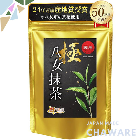 "Premium Japanese Matcha Powder from Onkatsu Farm - Yame & Uji Varieties (30g/100g) - Ideal for Tea Ceremony and Confect