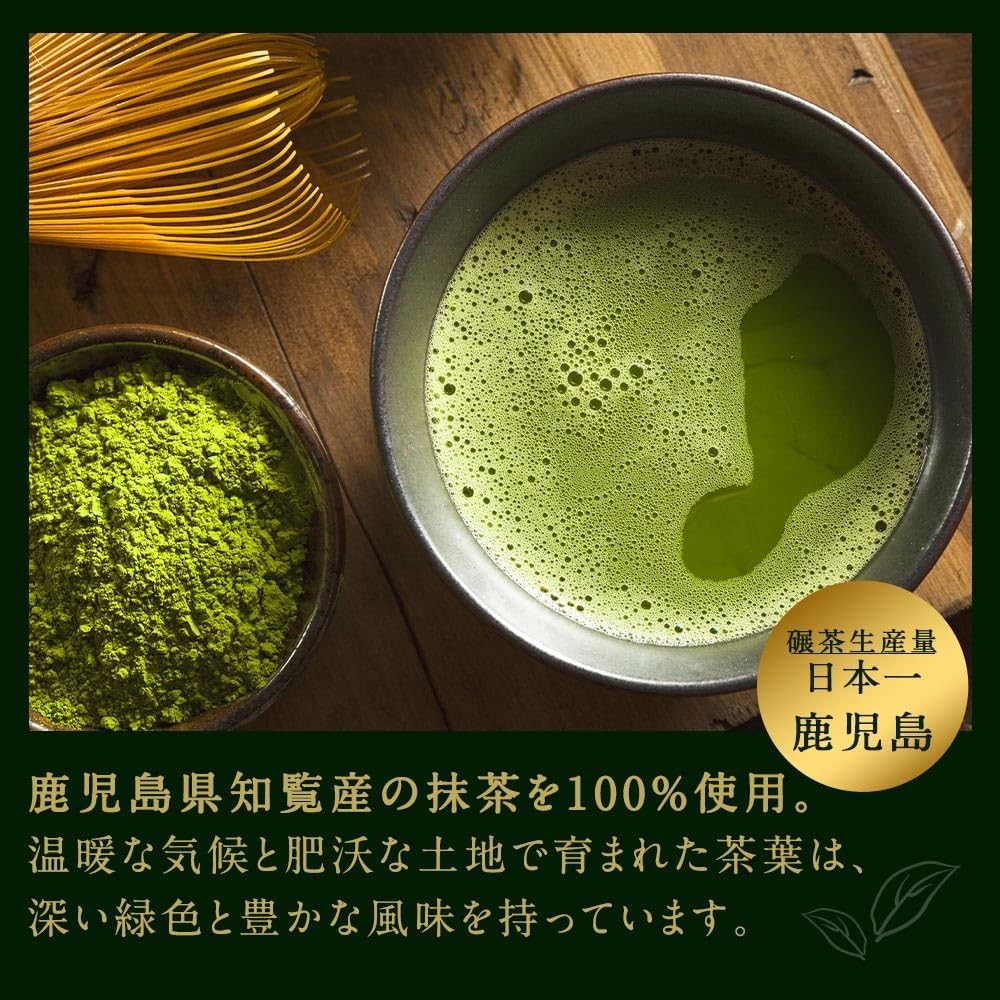 [Supervised by a Tea Master] ogaland Chiran Matcha Powder 100g - Rich Matcha - 100% Domestic Chiran Tea