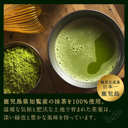 [Supervised by a Tea Master] ogaland Chiran Matcha Powder 100g - Rich Matcha - 100% Domestic Chiran Tea