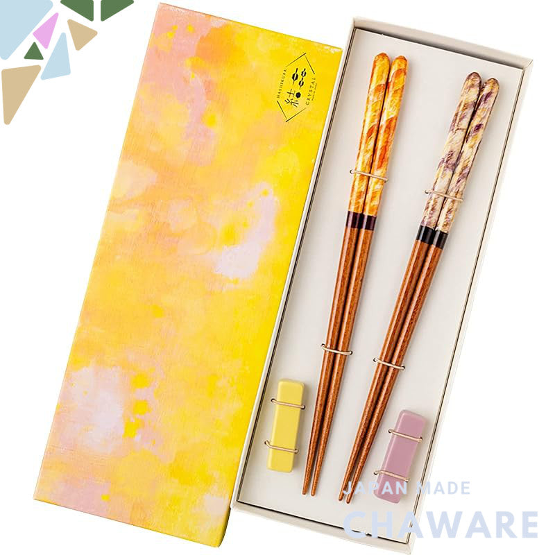 Hashikura Matsukan Chopsticks Dishwasher Safe Couple's Chopsticks Natural Wood Pair Set 22.5cm with Chopstick Rest Cryst