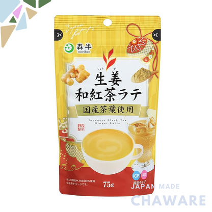 Morihan Ginger and Black Tea Latte 75g × 5 packets