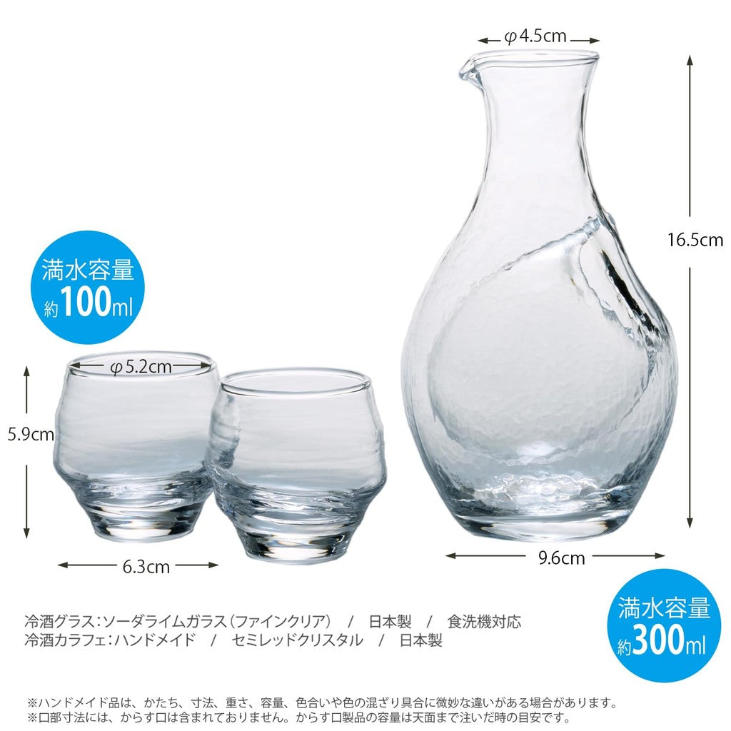 【made in japan】
Eastern Sasaki Glass Sake Chilled Set, Sake Glass Collection, Complete Sake Utensils, Boxed, Made in Japan, Dishwasher Safe, Clear, 3-Piece Set, Father's Day G604-M79 (Carafe) 300ml × 1, (Cup) 100ml × 2