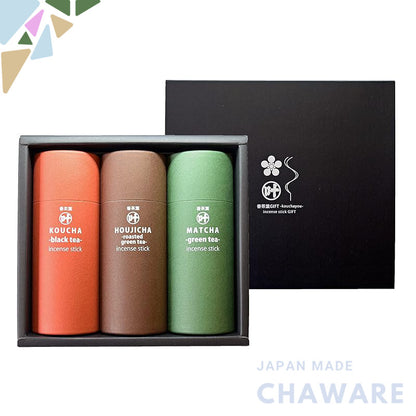 Gift from Maruya Murata [Kouchayou Tea Leaves - GIFT 3P] #KC-KHM