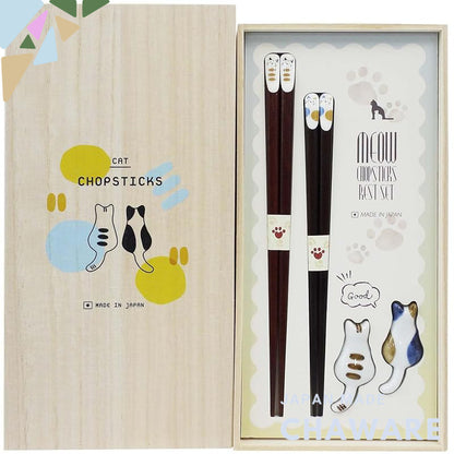 Ishida Kiri Box with Chopstick Rest - Couples' Chopsticks with Kicho Karakusa Design, Dishwasher Safe, Non-Slip, Made in