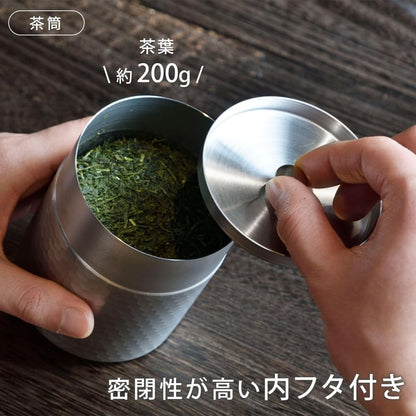 KOGU Tea Tools Gift Set 2-Piece Ceramic Teapot and Tea Canister [Made in Japan] Lightweight and Shatter-Resistant, Suitable for 2-3 Cups, Hygienic, Stainless Steel with Matte Finish, Gift Box 41319, Present for Birthday, Anniversary, Gift, Mother's Day, S