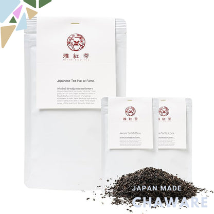Milk Tea Pairing Black Tea - Japanese Black Tea Premium Milk Tea Collection, 3 packs × 50g (Total 150g)