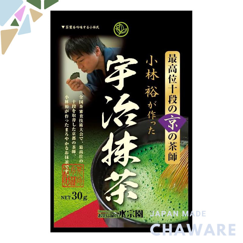 Mizusouen Mizusouen Honpo Tea Master 10th Dan Hiroshi Kobayashi Uji Matcha