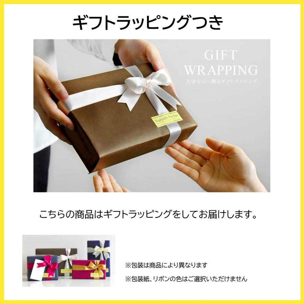 Couple's Chopsticks Gift Set with Laurel Design - 23cm, Made in Japan, Includes Chopstick Rest, Stylish and Simple, Dishwasher Safe, Nordic Inspired, Gold & Silver, Comes in a Wooden Box with Wrapping