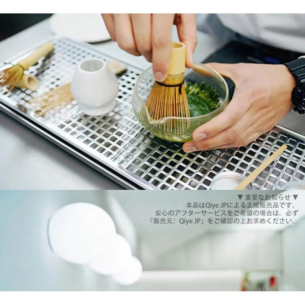 Chasen (Tea Whisk) - Bamboo Matcha Whisk for Tea Ceremony (80 Prongs)