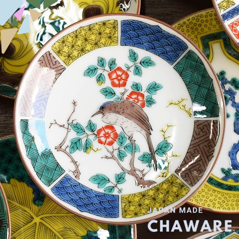 Plate Stylish Kutani Porcelain Masterpiece Small Plate Ko Kutani Color Painting of Flowers and Birds Ceramic Dish Servin