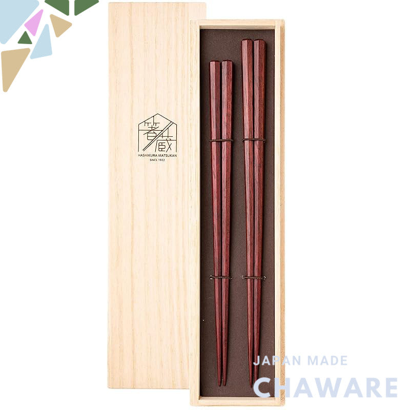 Hashikura Matsukan Chopsticks Couple Set - High-Quality Natural Wood Pair - 23.5cm and 22cm - Seven-angled - Wiping Lacq