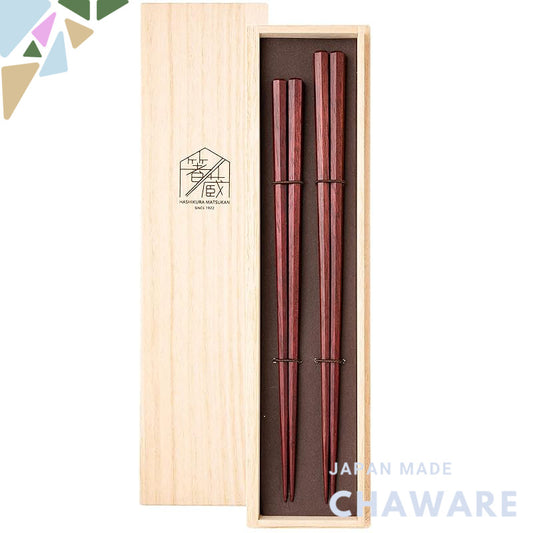 Hashikura Matsukan Chopsticks Couple Set - High-Quality Natural Wood Pair - 23.5cm and 22cm - Seven-angled - Wiping Lacq