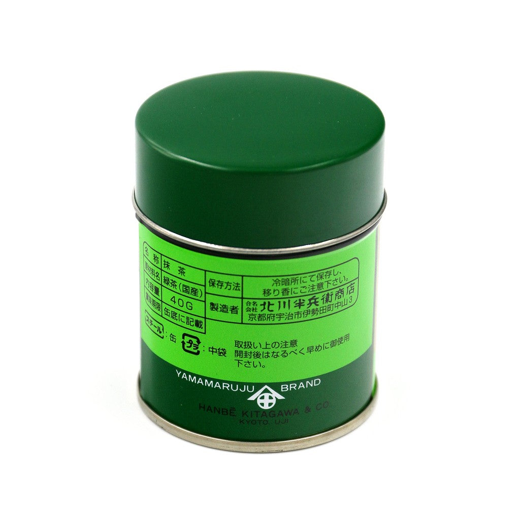 Kitagawa Hanbee Store Premium Matcha Selection