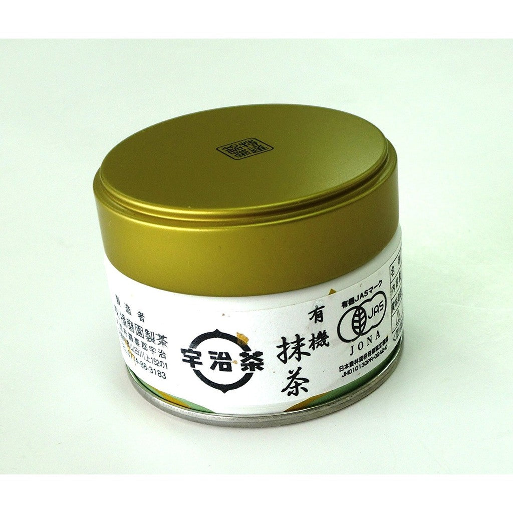 Harimaen Seicha Organic Matcha Can 20g