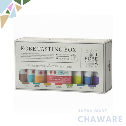 Kobe Tea Tasting Box - 28 bags of 7 varieties of loose leaf tea, meticulously selected by a tea sommelier. Includes Earl