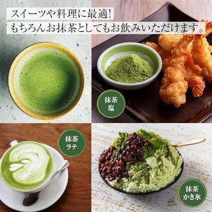 Premium Uji Matcha Powder - 50g & 150g - All-Natural for Baking & Lattes