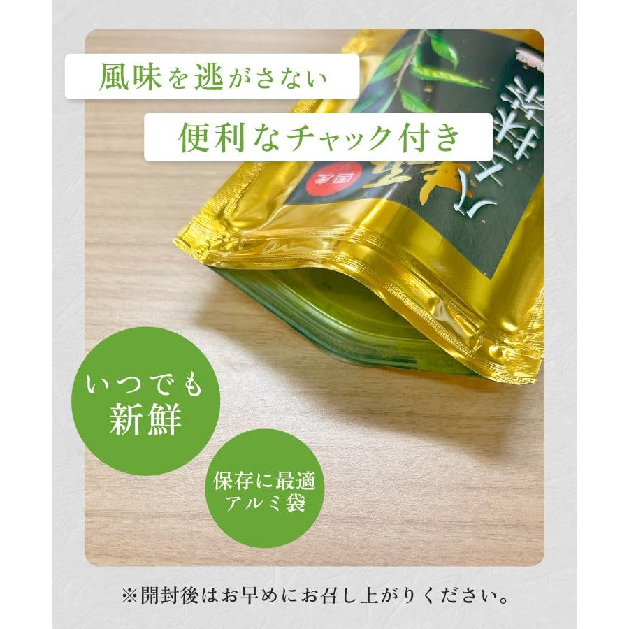 "Premium Japanese Matcha Powder from Onkatsu Farm - Yame & Uji Varieties (30g/100g) - Ideal for Tea Ceremony and Confectionery Use - Bulk Options Available!"
