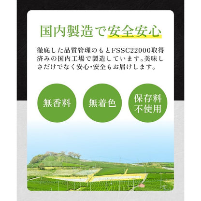 "Premium Japanese Matcha Powder from Onkatsu Farm - Yame & Uji Varieties (30g/100g) - Ideal for Tea Ceremony and Confectionery Use - Bulk Options Available!"