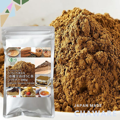 Premium Organic Uji Tea Powder (100g) - Versatile for Cooking, Baking, and Beverages