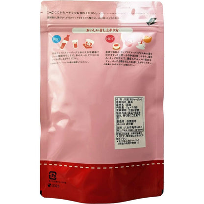 Domestic tea leaves used, pesticide-free Japanese black tea teabags (2g x 15) × 3 sets, suitable for cold brewing, Tea no Kura.