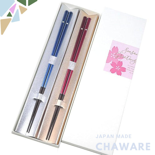 "Elegant Couple's Chopsticks Set - Kaei Design, Japanese Made, Dishwasher Safe, Perfect for Weddings and Anniversaries, 