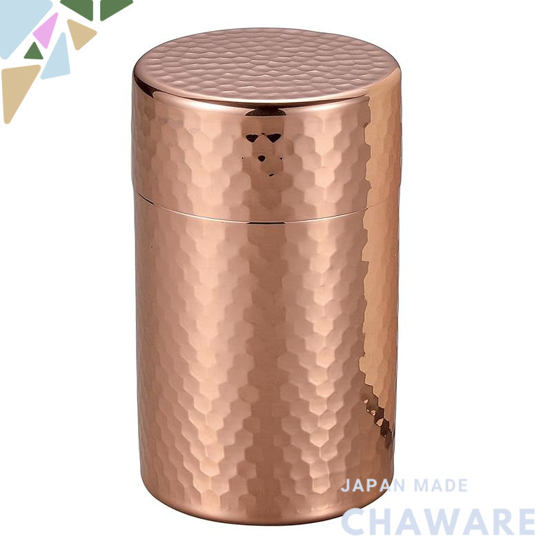 Yamashita Kōgei Copper Tea Set Pure Copper Tea Canister (Small) Mirror Finish 121100027
