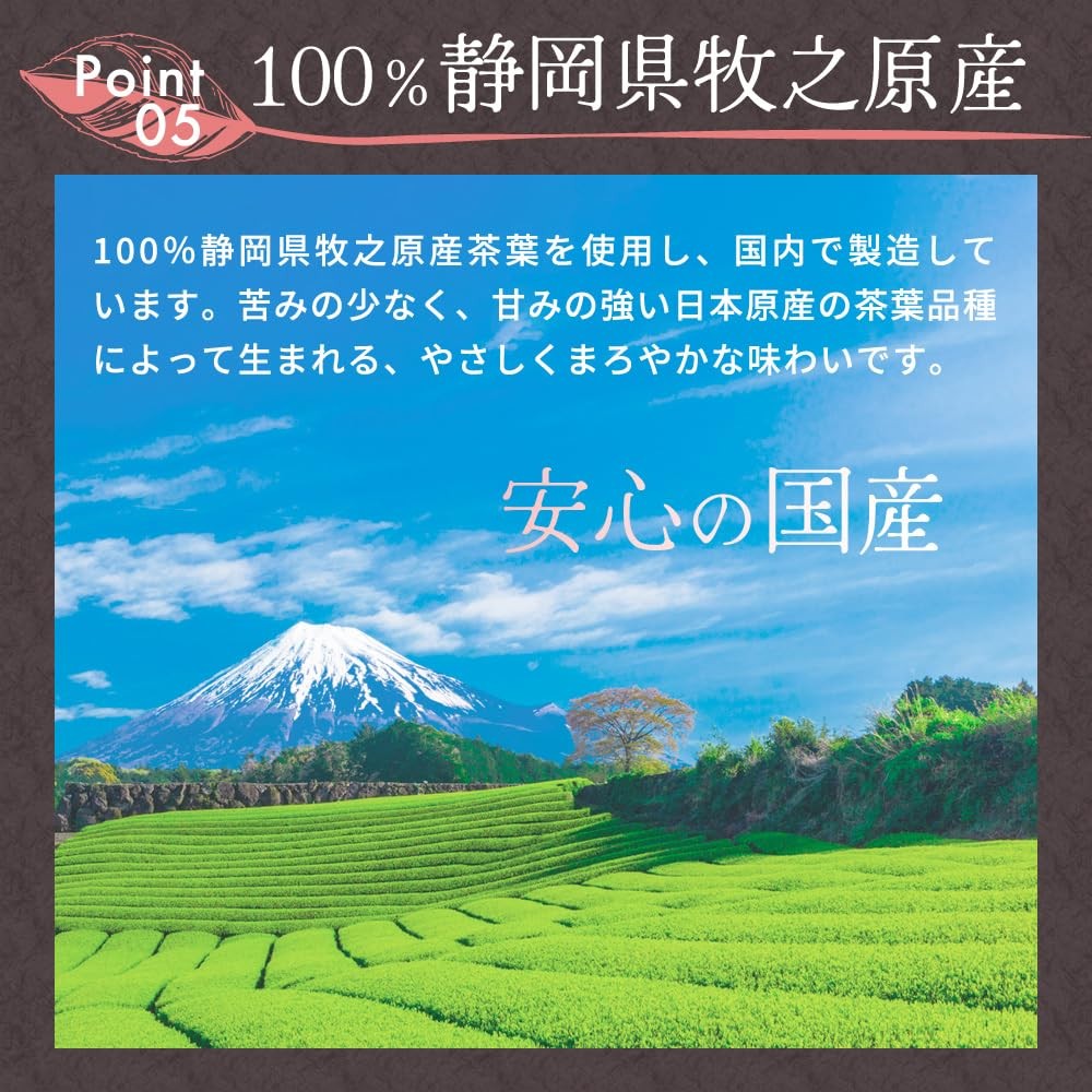 [made in japan] Mizutama Farm Caffeine-Free Japanese Black Tea Tea Bags 4g x 32 Bags [Decaf] (Gentle Fermentation, Domestic Tea, Low-Caffeine, Black Tea Latte)