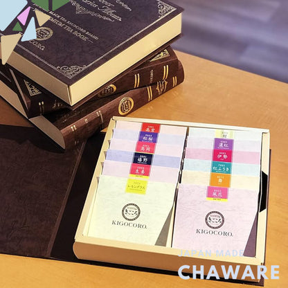"Premium Japanese Black Tea Gift Set - 12 Assorted Tea Bags in Elegant Packaging, Perfect for Any Occasion"