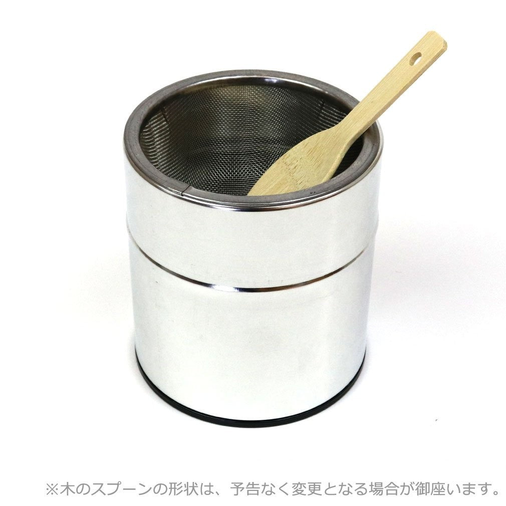 Aromatic Garden Tea Ceremony Tools Matcha Strainer (Matcha Koshi) Idea Matcha Sifter (Household Use Small Sifter) with Wooden Spoon and Inner Lid