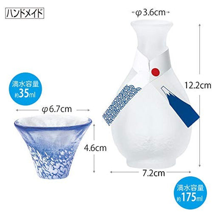[Made in Japan] Lucky Cup Mount Fuji Sake Cup and Tokkuri Set in Gift Box (Cup Capacity: 35ml, Tokkuri Capacity: 175ml) G637-M75