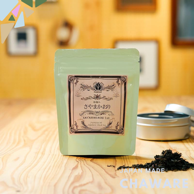 Shirosato Tea Lab Spring Harvest Sayama Aroma Tea Bags Domestic Tea Pesticide-Free