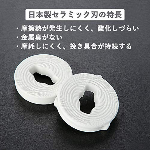 KOGU Tea Tool Powdered Tea Mill [Made in Japan] Stainless Steel Tea Mill Tea Leaf Manual Hand Grinder Ceramic Blade Coarseness Adjustment Slim Design Tsubame Sanjo 42173 Gift