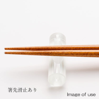 Hashikura Matsukan Dishwasher-Safe Natural Wood Couple's Chopsticks Set, 22.5cm, with Chopstick Rests, Crystal Sunny Rays Autumn/Winter Purple Orange, Made in Japan, G-82012