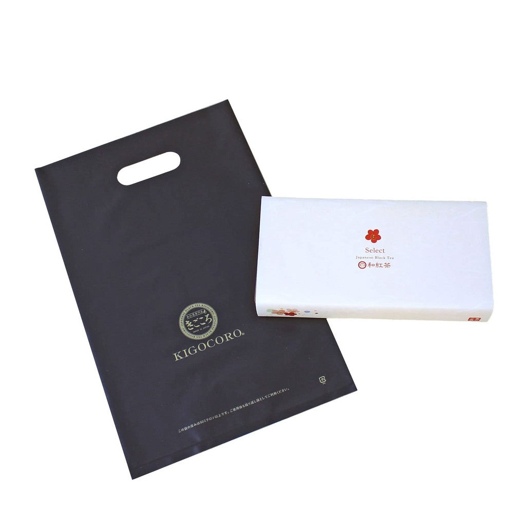 Japanese Black Tea Variety Gift Set with Tote Bag - Perfect for Celebrations and Special Occasions!