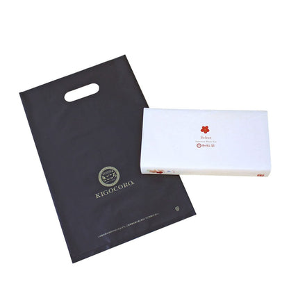 Japanese Black Tea Variety Gift Set with Tote Bag - Perfect for Celebrations and Special Occasions!