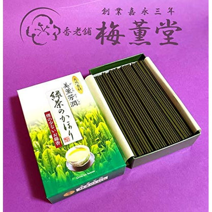 Baikundo Bikunhojun Green Tea / Made in Japan, Awaji Island, Baikundo Co., Ltd. Incense Sticks, Aromatic, Practical for Home Use, Buddhist Altar, Obon, Higan, Fragrance, Bikunhojun, Natural Ingredients (Fugen-do Specification)