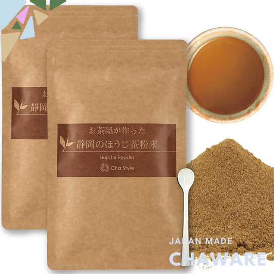 Ashihataya Shizuoka Powdered Tea Assortment: Hojicha & Matcha, 100g x 2 Packs - Japanese Green Tea, Low Caffeine, Ideal 