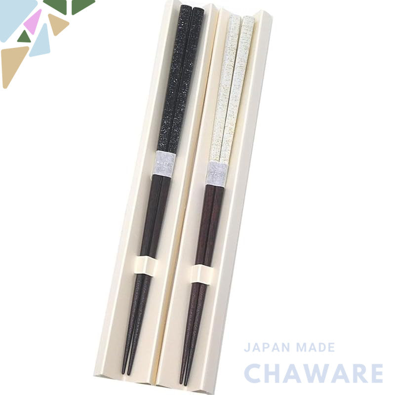 Elegant Pair of Japanese-Style Couple's Chopsticks - Perfect Gift for Weddings and Anniversaries - Dishwasher Safe - 23c
