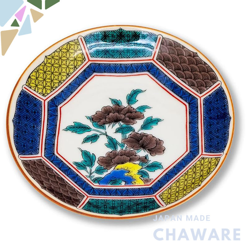 Plate Stylish Kutani Ware Masterpiece Small Plate Antique Kutani Colored Floral Design Side Dish Brand Japanese Tablewar