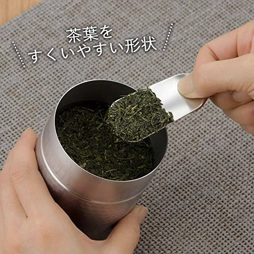 KOGU Tea Tools Tea Spoon Tea Mi [Made in Japan] Small, Compact, Fits in Small Tea Canister, Stainless Steel with Matte Finish, Dishwasher Safe, for Tea Leaves, Black Tea, Tsubame Sanjo, 44111, Gift for Birthdays, Anniversaries, Mother's Day, Shimojima Kip